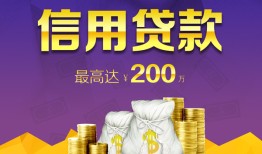 深圳24水钱空放-深圳24靠谱个人借钱-深圳24空放私借民间借贷