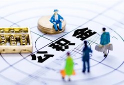 深圳24应急贷款-深圳24贷款个人借贷-深圳24贷款咨询