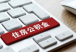 深圳24私人空放借钱-深圳24个人空放联系方式-深圳24个人短借