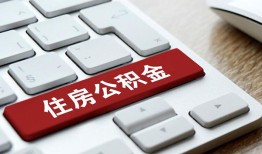 深圳24私人空放借钱-深圳24个人空放联系方式-深圳24个人短借