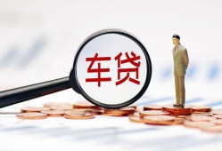 深圳24小额私人借贷-深圳24无抵押信用贷款-深圳24个人贷款小额贷款