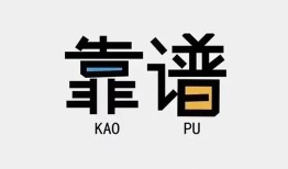 深圳24借钱短借-深圳24借私借-深圳24短借当天借钱
