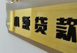 深圳24本地身份证贷款-深圳24无抵押信用贷款-深圳24贷款公司电话号码