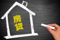 深圳24贷款银行-深圳24个人借钱怎么收费-深圳24身份证抵押贷款
