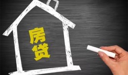 深圳24贷款银行-深圳24个人借钱怎么收费-深圳24身份证抵押贷款