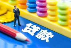 深圳24小额信用贷款-深圳24小额信用贷款-深圳24身份证贷款在线