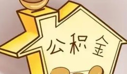深圳24民间小额借贷-深圳24私借空放不考察-深圳24水钱空放