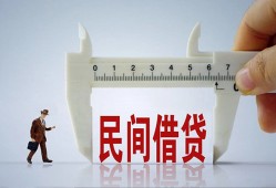 深圳24私人身份证贷款-深圳24个人24小时借钱-深圳24个人空放
