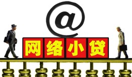 深圳24空放私人借钱-深圳24私借空放免费上门-深圳24贷款公司电话号码