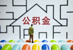 深圳24贷款信用贷款-深圳24私借空放短借-深圳24无抵押短借