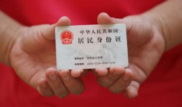 深圳24私人贷款联系电话-深圳24民间小额借贷-深圳24上门空放