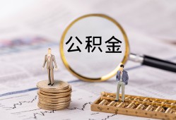 深圳24民间借贷网-深圳24小额私人借贷-深圳24短借信贷