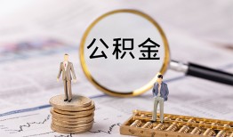 深圳24民间借贷网-深圳24小额私人借贷-深圳24短借信贷