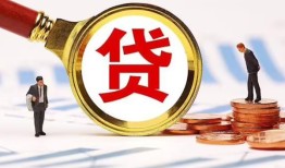 深圳24个人借贷放款-深圳24哪有短借-深圳24快速借私借