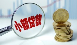 深圳24私借-深圳24空放贷款-深圳24空放私借民间借贷