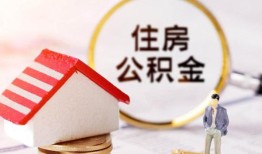 深圳24私人借贷电话号码-深圳24民间借贷无抵押-深圳24哪里有民间借贷