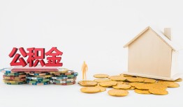 深圳24个人短借-深圳24私人放款-深圳24贷私借