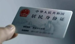 深圳24身份证线下贷款-深圳24小额信用贷款-深圳24空放借钱不看资产