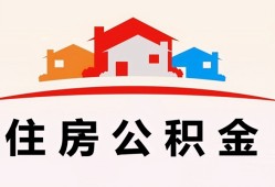 深圳24小额信用贷款-深圳24小额贷款-深圳24私借空放当场拿钱