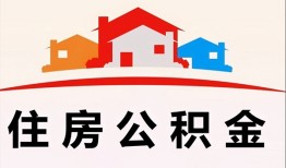 深圳24小额信用贷款-深圳24小额贷款-深圳24私借空放当场拿钱