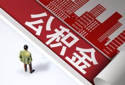 深圳24私借空放直接上门-深圳24私人抵押贷款-深圳24个人小额贷款