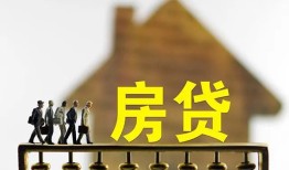 深圳24短拆垫资-深圳24私借空放直接上门-深圳24贷款个人借贷