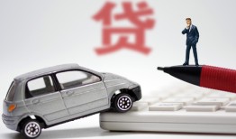 深圳24身份证贷款电话-深圳24小额短借-深圳24民间私借