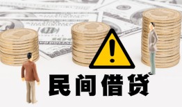 深圳24民间借贷无视黑白-深圳24哪里有民间借贷-深圳24身份证借私借
