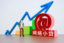 深圳24私人正规借贷-深圳24空放私借民间借贷-深圳24个人信用贷款