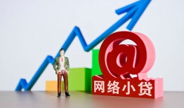 深圳24私人正规借贷-深圳24空放私借民间借贷-深圳24个人信用贷款