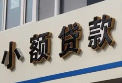 深圳24短借私借空放-深圳24私借空放免费上门-深圳24短借私人