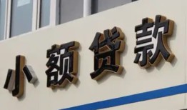 深圳24短借私借空放-深圳24私借空放免费上门-深圳24短借私人