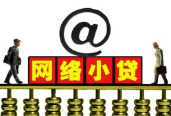 深圳24私人空放二次私借-深圳24应急贷款-深圳24身份证借私借