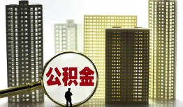 深圳24私人借贷平台-深圳24空放借钱不看资产-深圳24地区身份证贷款