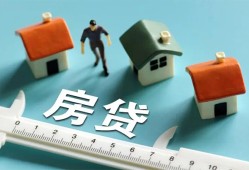 深圳24生意贷-深圳24私借-深圳24哪里可以民间借贷