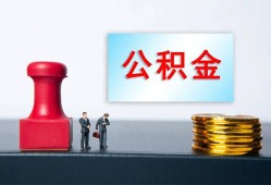 深圳24信用贷款办理-深圳24哪里有小额贷款-深圳24借款