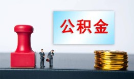 深圳24信用贷款办理-深圳24哪里有小额贷款-深圳24借款