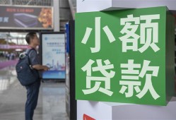 深圳24资金短借-深圳24地区身份证贷款-深圳24短拆垫资