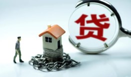 深圳24线下贷款-深圳24贷款信用贷款-深圳24小额贷款公司