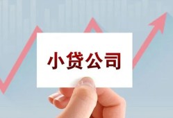 深圳24个人借贷电话号码-深圳24私人放贷-深圳24短期借款
