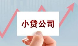 深圳24个人借贷电话号码-深圳24私人放贷-深圳24短期借款
