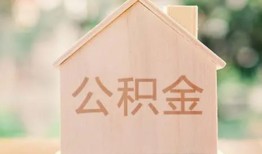 深圳24借钱找谁-深圳24短借私人-深圳24短拆短借