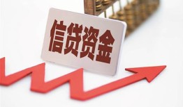 深圳24大额短借-深圳24民间短借-深圳24民间短借