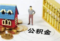 深圳24个人贷款-深圳24民间贷款-深圳24线下贷款
