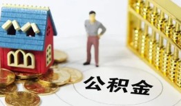 深圳24个人贷款-深圳24民间贷款-深圳24线下贷款