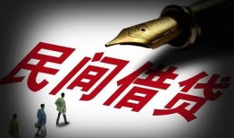 深圳24社保信用贷款-深圳24靠谱个人借钱-深圳24私人借贷不查征信