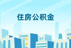 深圳24本地私借-深圳24无抵押小额贷款-深圳24借款当天放款水钱
