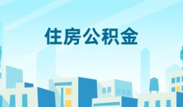 深圳24本地私借-深圳24无抵押小额贷款-深圳24借款当天放款水钱
