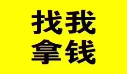 深圳24私人短借-深圳24借钱借款-深圳24抵押身份证贷款