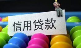 深圳24短借急用钱-深圳24私人空放联系方式-深圳24小额贷款官网